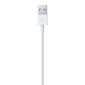1m rychlý kabel USB-A to Lightning to Apple bílý