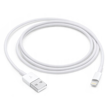 Kabel 2m Lightning do USB-A USB do Apple iPhone, iPad, iPod BOX Biały