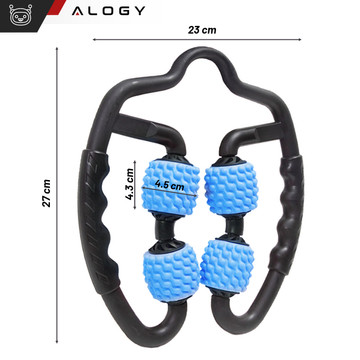 Körpermassagegerät Anti-Cellulite Manueller Muskelroller Alogy 4x Massageroller Universalroller Schwarz und Blau