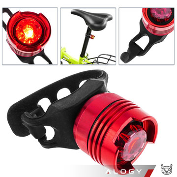 2x Bicycle rear light for the rear of the bike LED lighting rear light red waterproof set of 2 Alogy lights