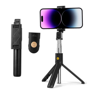 Selfie stick tripod Tripod Alogy Stand phone holder selfie stick Bluetooth remote control Black