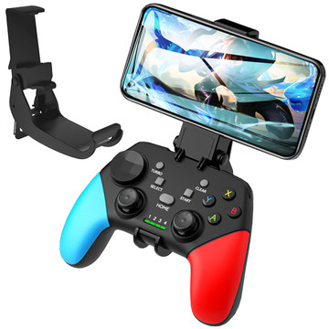 Alogy 6.8 Inch Adjustable Foldable Phone Holder for Gamepad Controller Black
