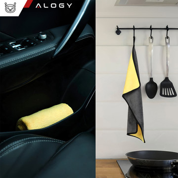 3x Cloth polishing cloth for screens microfiber 30x40 cm Double-sided velour towel for washing screens drying the car Alogy