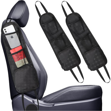2x Boční organizér do auta Potah na autosedačku Alogy Car Black