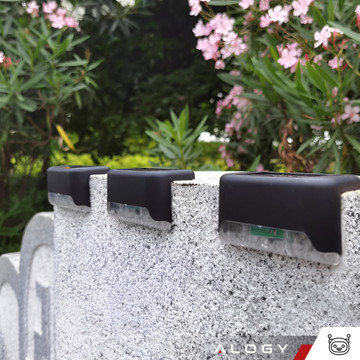 LED solar garden lamp for terrace, balcony, stairs, balustrade with dusk sensor, AAA battery, black