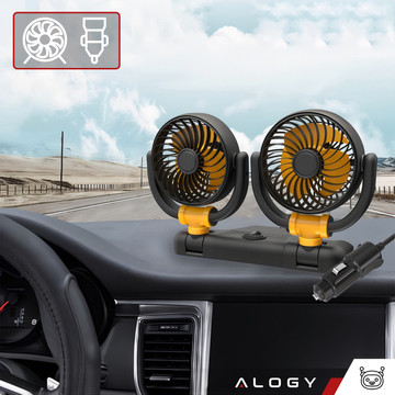 Double fan car fan for cockpit adjustable silent for cigarette lighter for Alogy Car 12V Black