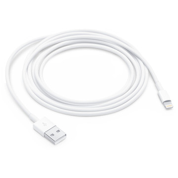 Kabel x2 sada 100cm Alogy USB to Lightning kabel Bílý