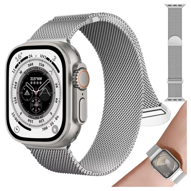 Alogy Stahlarmband für Apple Watch 42/44/45/49 mm Edelstahl Silber