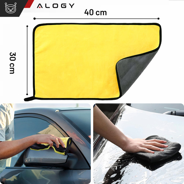 Alogy Microfiber Screen Polishing Cloth 30x40 cm Double-sided Velour Towel for Washing Car Screens and Drying Cars