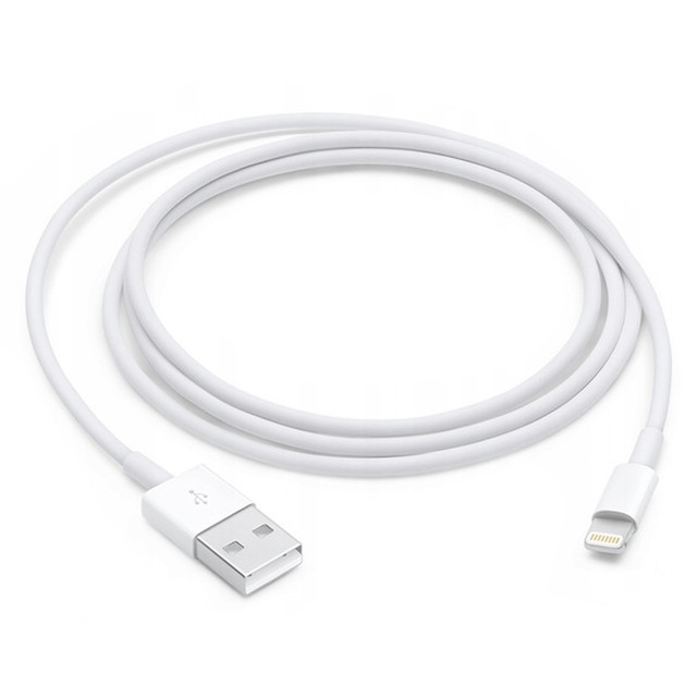Kabel 2m Lightning do USB-A USB do Apple iPhone, iPad, iPod BOX Biały