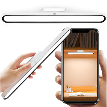 Lampe Alogy Magnetische LED-Leuchte, magnetische Unterschrank-LED-Streifenlampe, Möbelbeleuchtung an der Wand mit Magnet für die Küche, Zimmer, Garderobe, Weiß